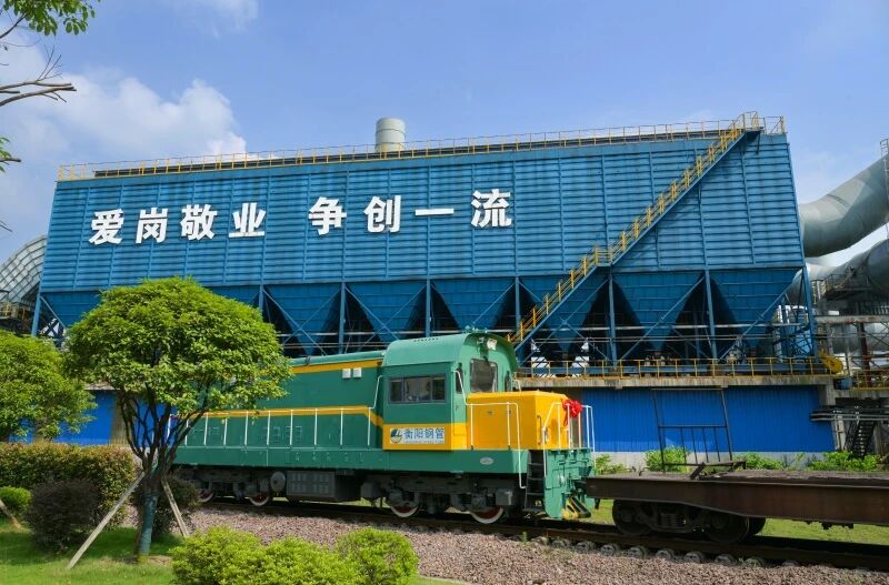 上新啦！衡鋼新能源機(jī)車環(huán)保又給力